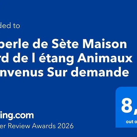 La Perle De Maison Bord De L Etang Animaux Bienvenus Sur Demande 펜션 세테